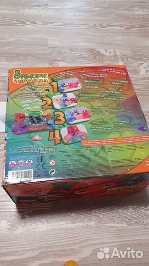 Настольные игры