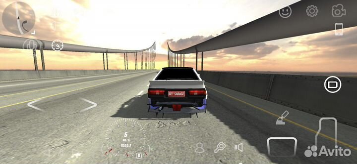 Кар паркинг