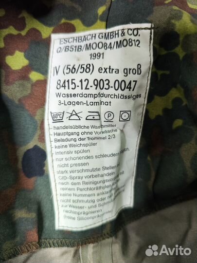 Брюки gortex бундесвер