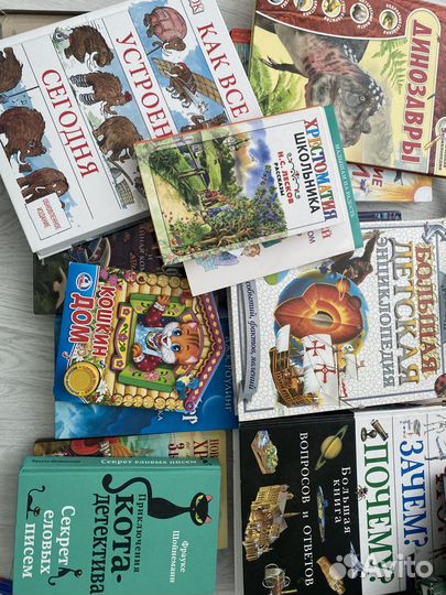 Детские книги пакетом бесплатно