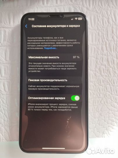 iPhone X, 64 ГБ