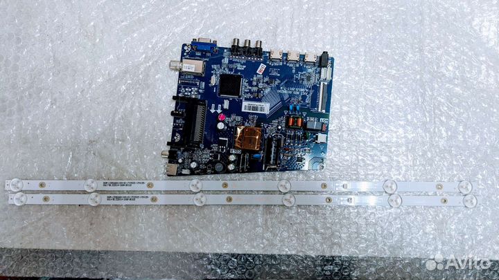 Телевизор на разбор