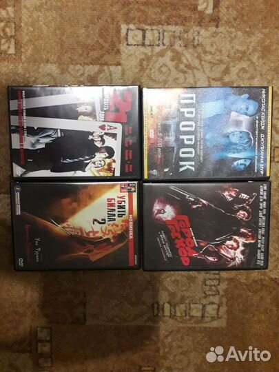 Dvd диски фильмы зарубежные и Российские