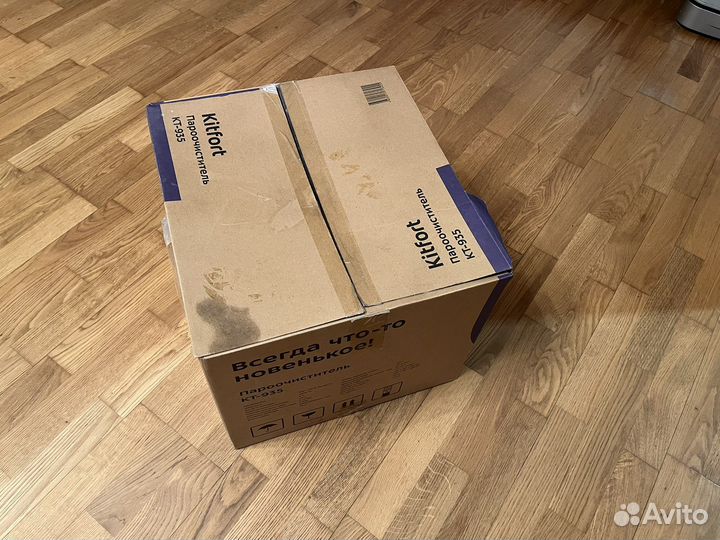 Пароочиститель kitfort