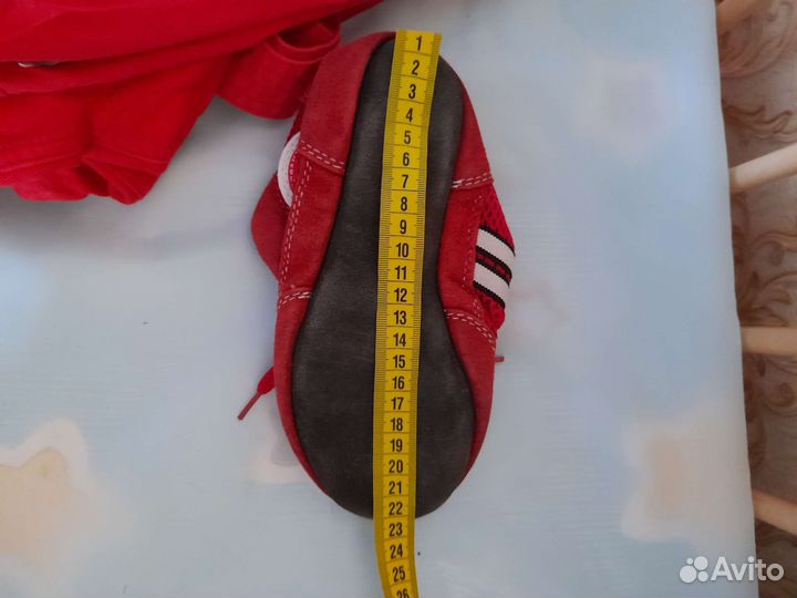 Самбовка для девочки