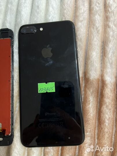 iPhone 7 Plus, 128 ГБ