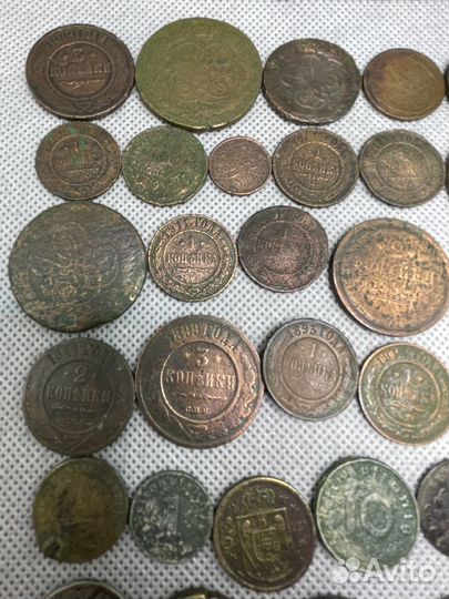 Монеты разных эпох копанина все разом