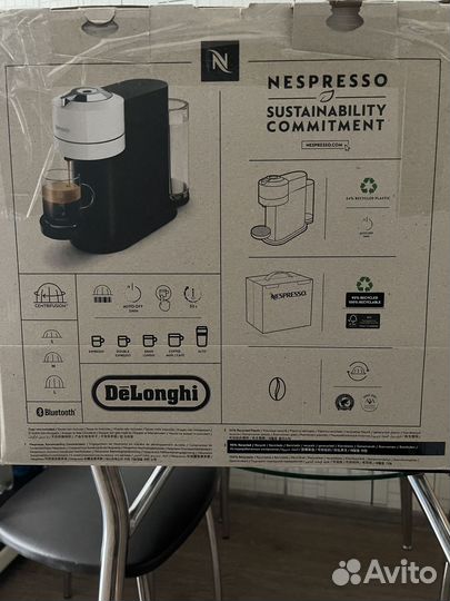 Кофемашина delonghi nespresso vertuo next