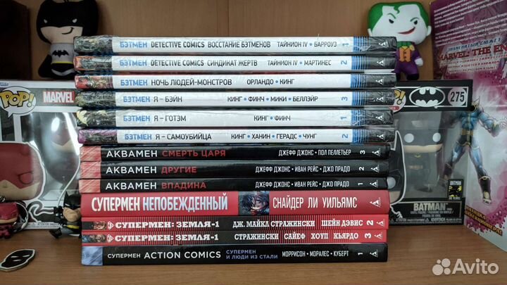 Комиксы Dc/Marvel