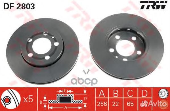 Диск торм.пер.skoda rapid 12/audi A1 11-18 25