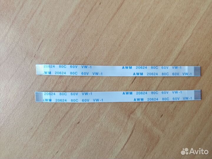 Шлейфы для PS3 slim, PS2 slim