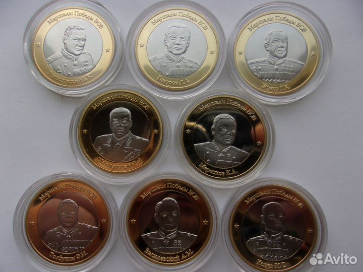 Маршалы победы ВОВ. Набор 8 шт. Монеты-Жетон
