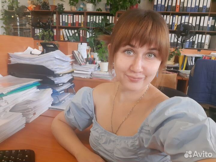 Помощник бухгалтера