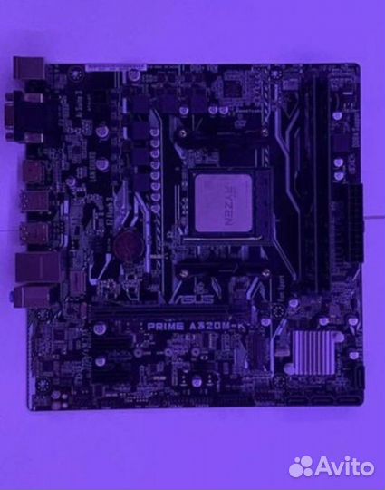 Игровой компьютер GeForce GTX 1050 Ti Ryzen 5 1600
