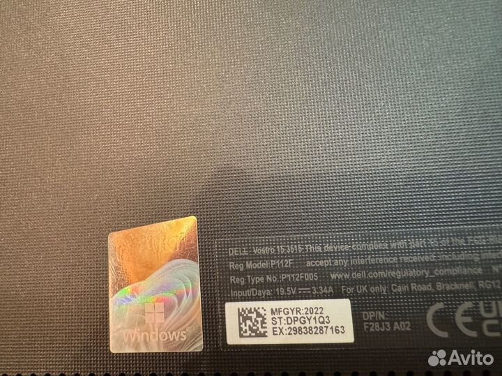 Dell Vostro 15 3515 Ryzen 5 3450U/Vega 2 GB/256