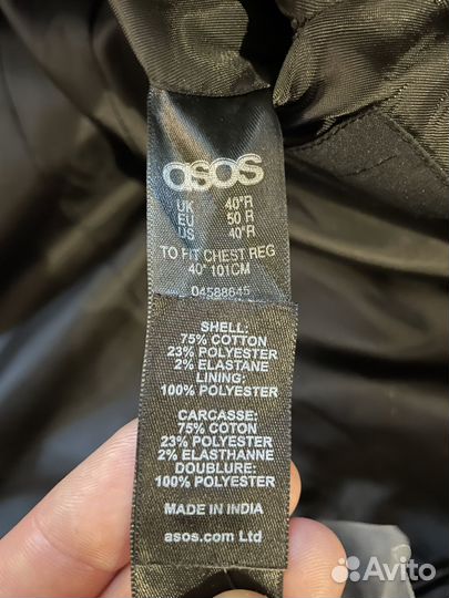 Мужской костюм ASOS