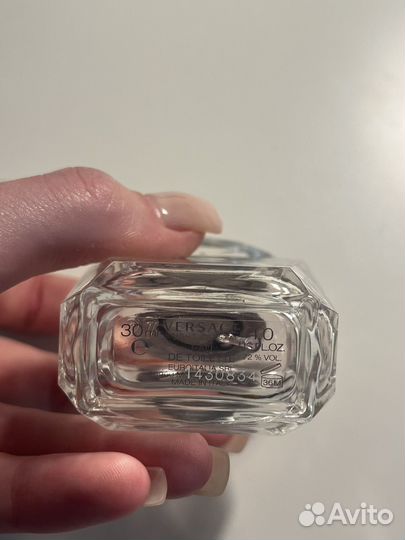 Духи женские versace bright crystal