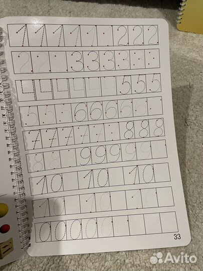 Рабочие тетради (пособия) Юлии Фишер