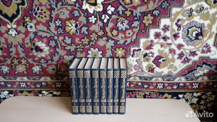 Артур Конан Дойль