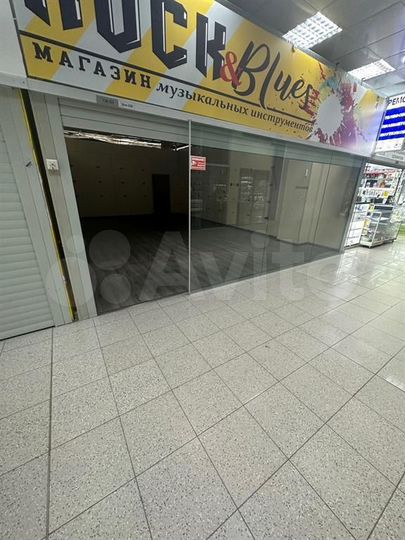 Сдам торговое помещение, 59.7 м²