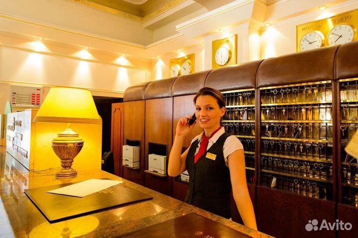 Администратор в отель