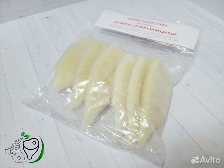 Кальмар трубки U10