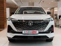 Новый Changan CS55 Plus 1.5 AMT, 2024, цена от 2 055 905 руб.