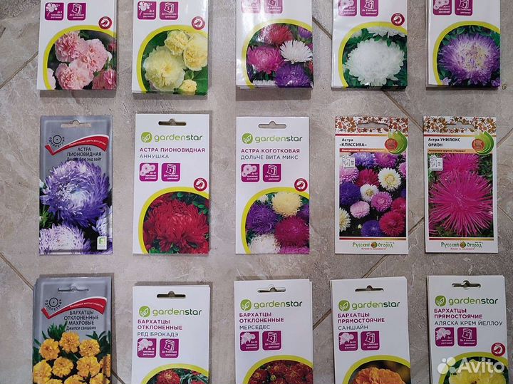 Семена цветов