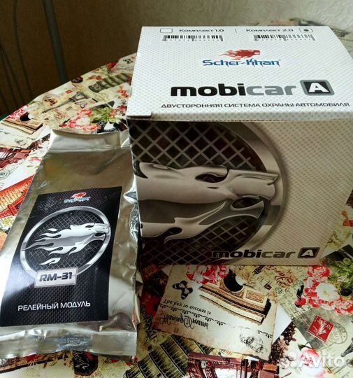 Автосигнализация Scher-Khan Magicar A 2.0