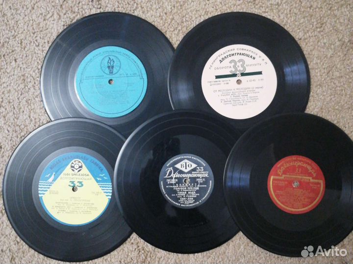 Грампластинка СССР