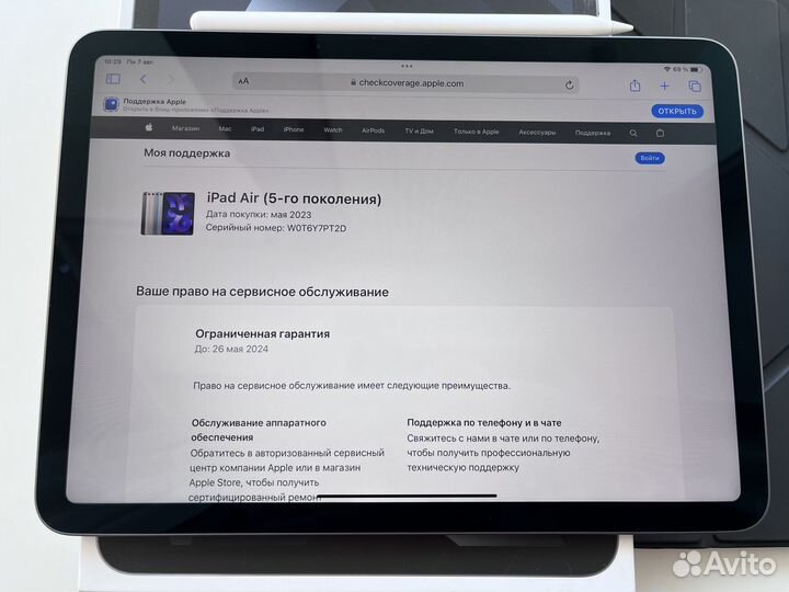 iPad Air 5 M1 64 Wi-Fi Sp.Gray 2022 Днс Чек Гарант