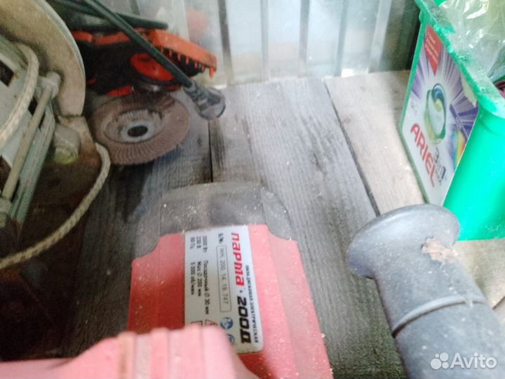 Дисковая пила