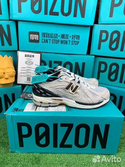 New Balance 1906D protection pack Оригинал