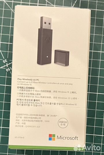 Беспроводной адаптер xbox 360