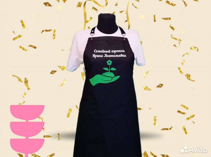 Фартук с вашим фирменным логотипом