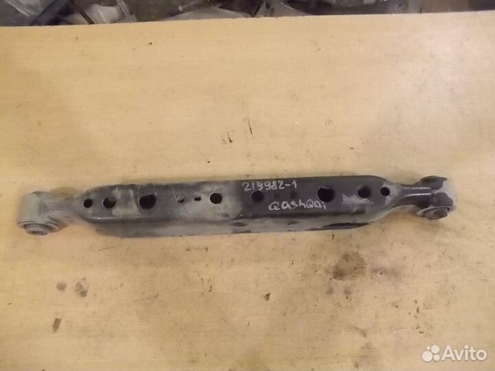 Тяга задняя поперечная нижняя левая