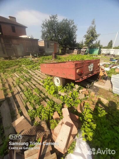 Прицеп легковой бу