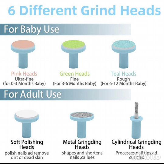 Детский маникюрный набор