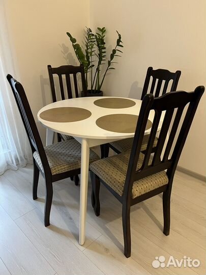 Стулья кухонные