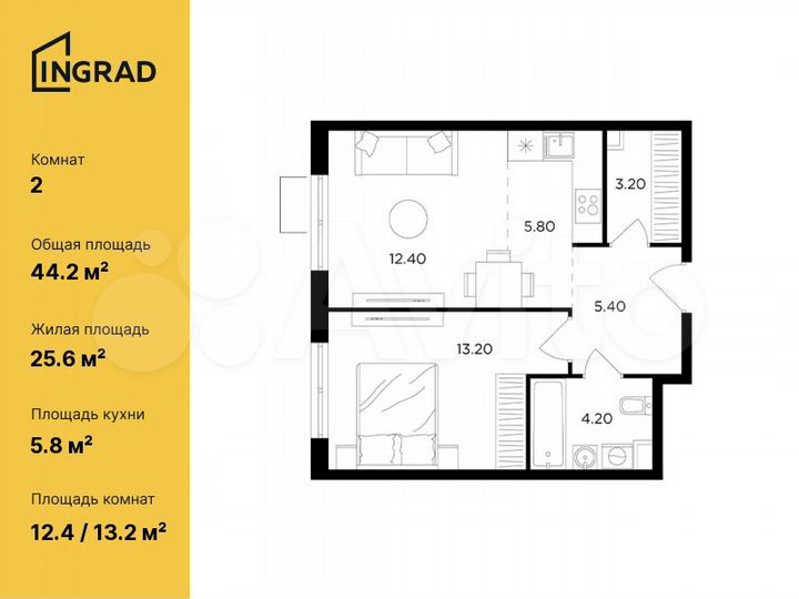 2-к. квартира, 44,2 м², 13/17 эт.