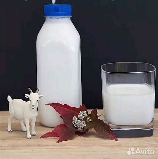 Продам козье молоко
