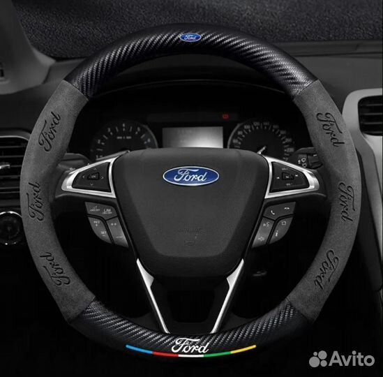 Оплётка на руль для автомобиля ford