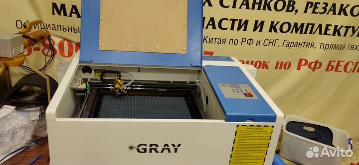 Лазерный станок для дома