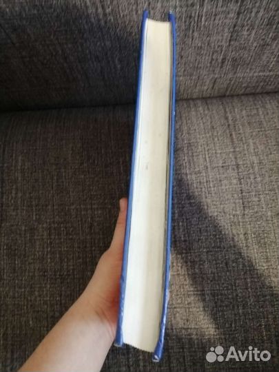 Продам книгу