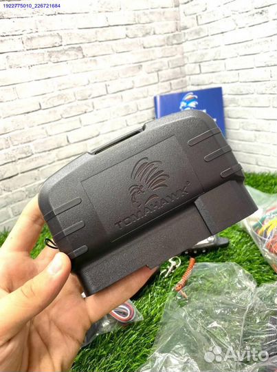 Сигнализации с автозапуском в наличии (Арт.47783)