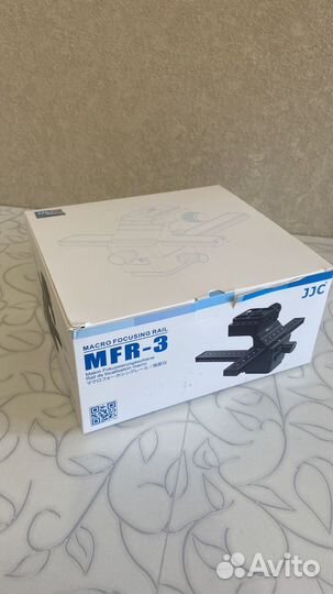 Макрорельсы JJC MFR-3