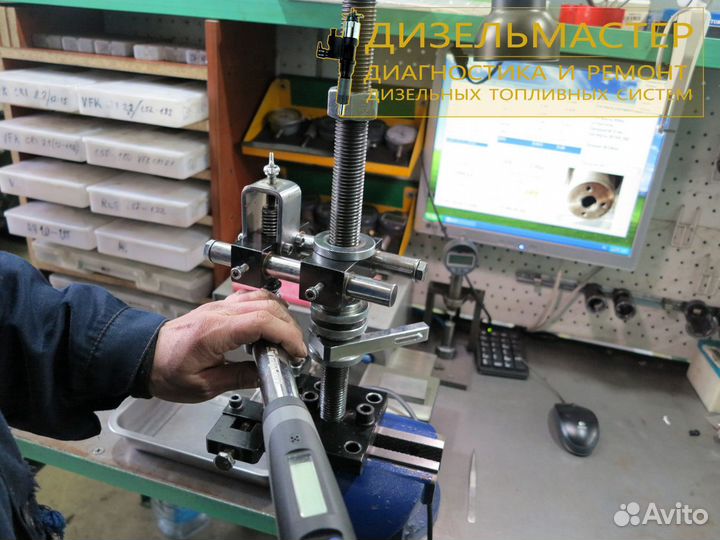 Форсунка Bosch 0445120142