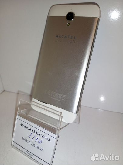 Alcatel Idol 2 Mini 6016X, 4 ГБ
