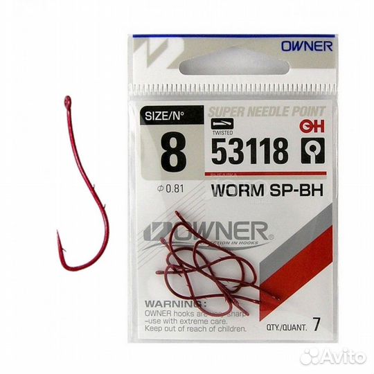 Крючок Owner 53118 красные (Оригинал)