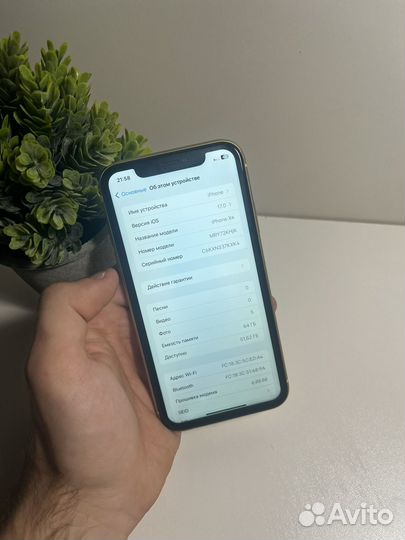 iPhone Xr, 64 ГБ